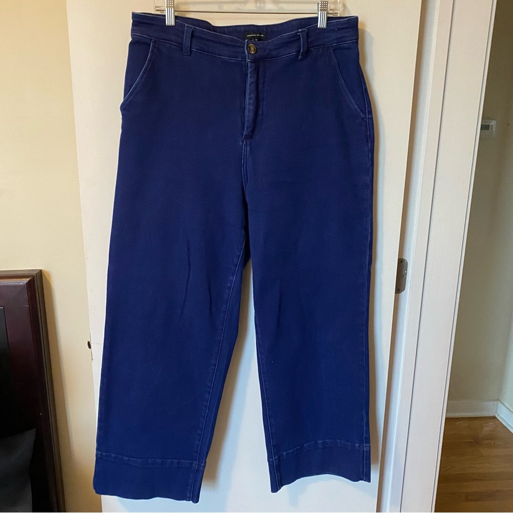 Universal Standard Carol High Rise Super Stretch Jeans